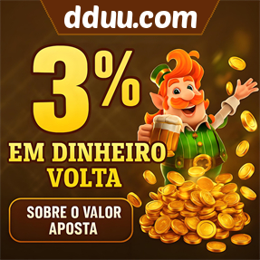 dduu.com Rebate