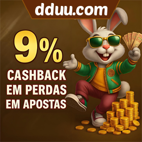 dduu.com Fundo de Resgate de Perdas Semanais
