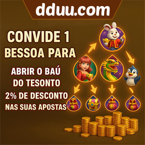 dduu.com ConvidarCentro