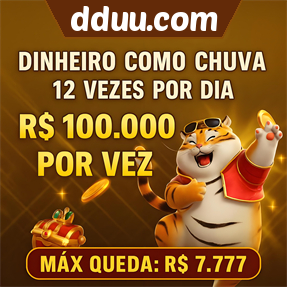 dduu.com Mina Misteriosa