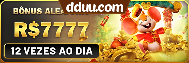 Mina Misteriosa